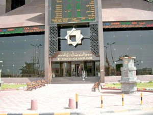 1460218093_46_mabna-alborsah21
