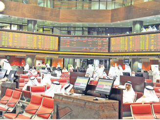 مؤشرات السوق تواصل صعودها بدعم من تقديرات صفقة «أمريكانا» وأسعار النفط