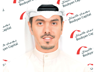 «بوبيان كابيتال» تطرح «صندوق بوبيان المتعدد الأصول القابض» برأسمال مليار دولار