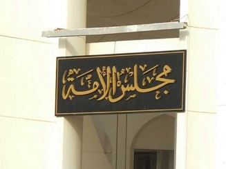 «الفصحى» بين موسى والدويسان