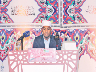 بدء منافسات «جائزة الكويت الدولية للقرآن الكريم»