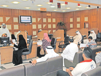 74.5% نسبة القوى العاملة بالكويت في 2015