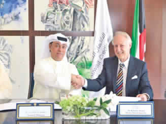 «الائتمان» يوقّع عقداً لدراسة إعادة الهيكلة و«التمويل الذاتي»