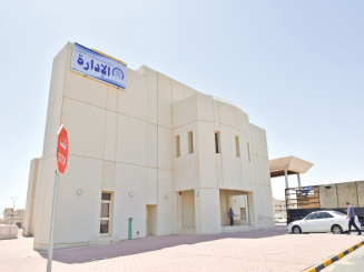 تسلُّم جزئي لمبانٍ عامة في «صباح الأحمد»