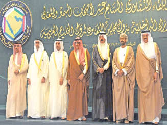 وزراء داخلية «الخليجي» يبحثون مواجهة «داعش» و«حزب الله»