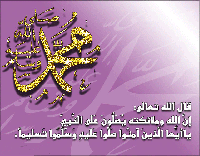 تعرف على سنن يوم #الجمعة