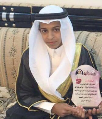 مراهق «سعودي» ابن الـ16 يتزوج من بنت الـ15 فاصبح حديث الساعة!