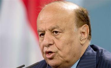 الرئيس اليمني: ذهبنا إلى السلام لأنه هدفنا وغايتنا لحقن دماء الشعب اليمني