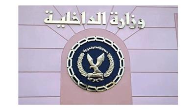 مسؤول مصري: ضبط خاطفي رجل الأعمال السعودي خلال ساعات