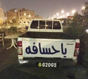 4_12_2016101411AM_5009361081