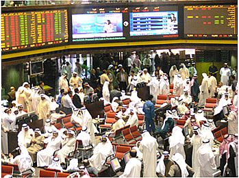 البورصة تغلق على ارتفاع مؤشراتها الثلاثة