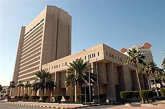 الصندوق الكويتي: الدفعة الأولى من منحة اعمار غزة الخميس