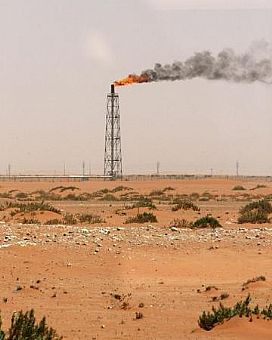 برميل النفط ينخفض 87ر1 دولار ليبلغ 62ر34 دولار