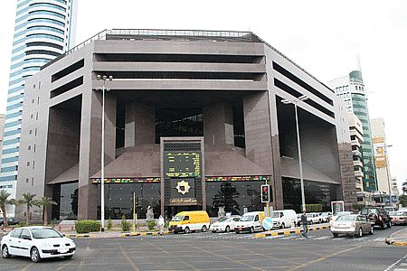 القطاع الخاص يدير البورصة اعتبارا من غد