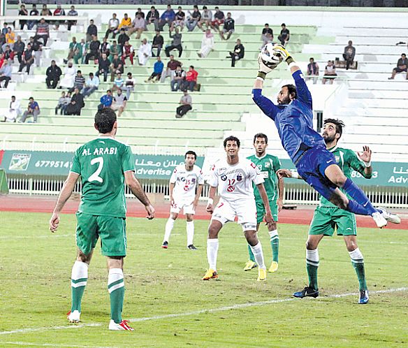 فريقا العربي والكويت يتواجهان غدا