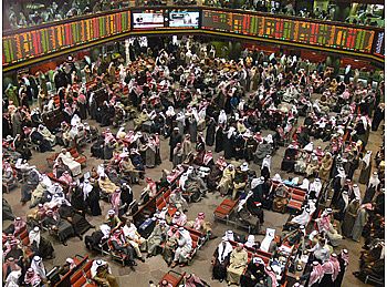 البورصة تغلق على انخفاض مؤشراتها الثلاثة