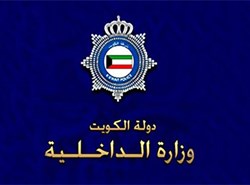 تحرير زوجة احتجزها زوجها يومين داخل دورة مياه الخادمة في حولي