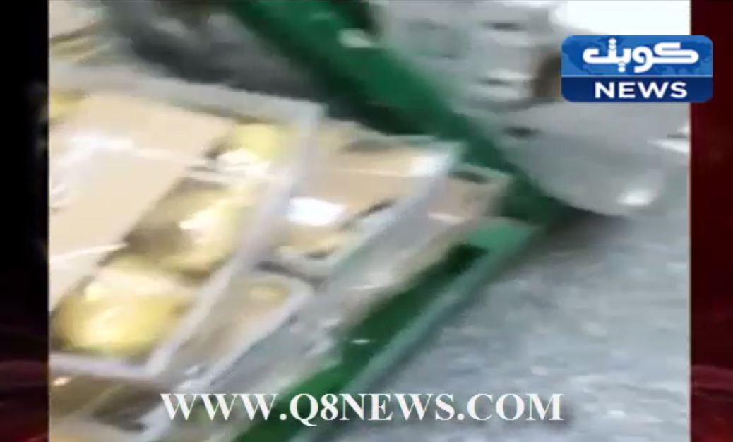 فيديو: فضيحة البطاط الكويتي واللبناني !