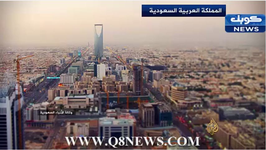 فيديو: أبرز ملامح وعناوين خطة التنمية #السعودية لعام 2030