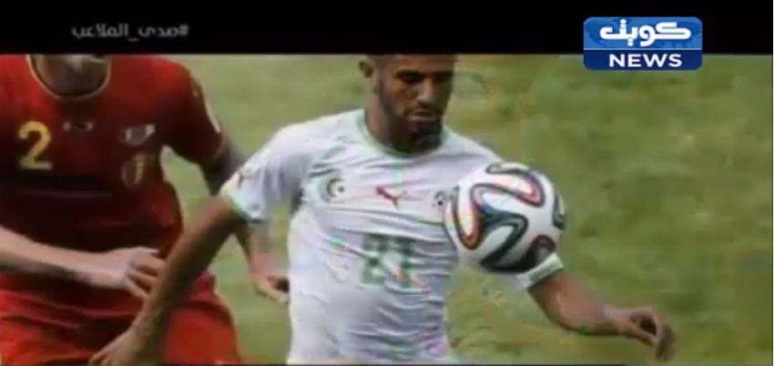 فيديو: رياض محرز، من فتى يتيم …الى نجم عالمي، هدية الجزائر للعالم !!