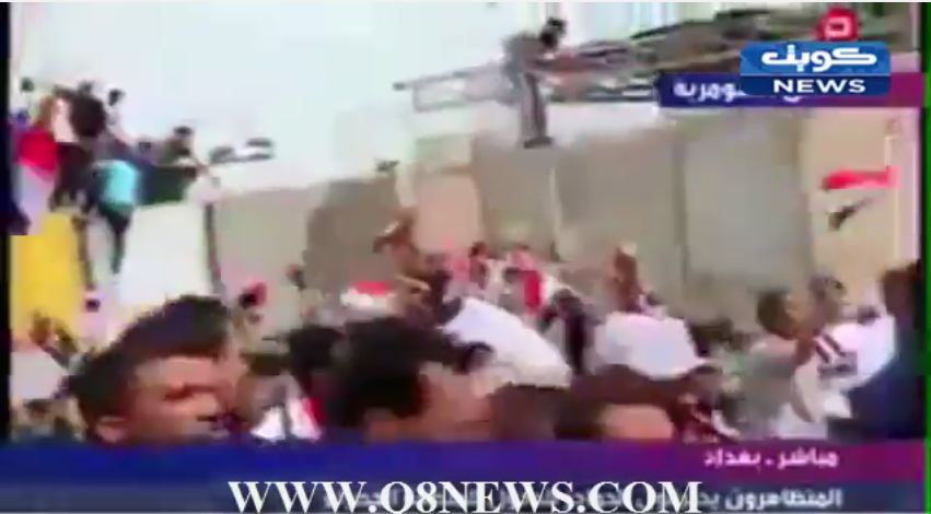 عـا جل بالفيديو: المتظاهريين العراقيين يقتحمون المنطقة الخضراء