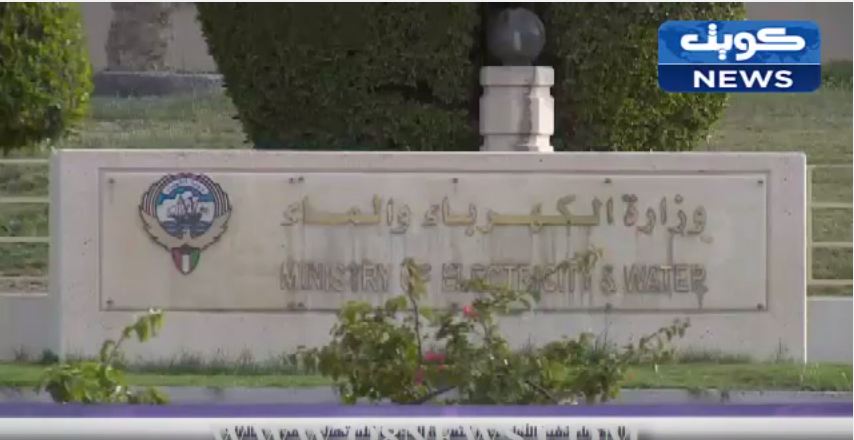 فيديو… الكهرباء : التعرفة الجديدة… كذبة ابريل!!?