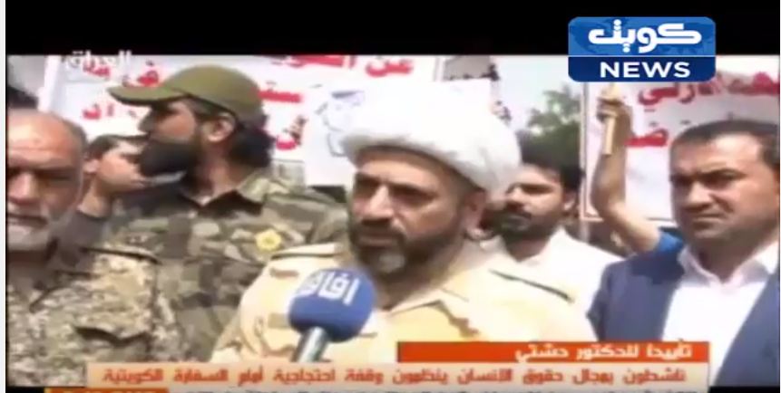 فيديو: ميليشيا الحشد الارهابي تهاجم الكويت بسبب عبد الحميد دشتي !!