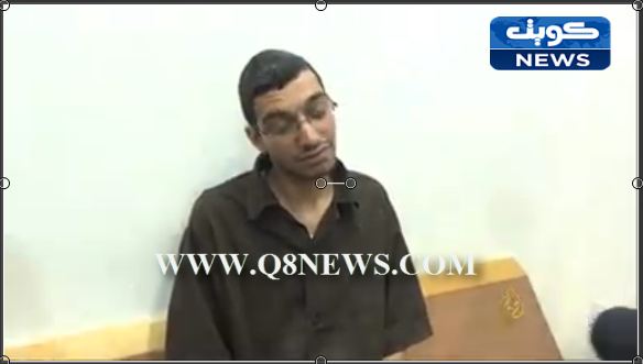 فيديو: الاحتلال يحاكم شابا من ‫#‏غزة‬ بتهمة اختراق منظومة الطائرات المسيرة