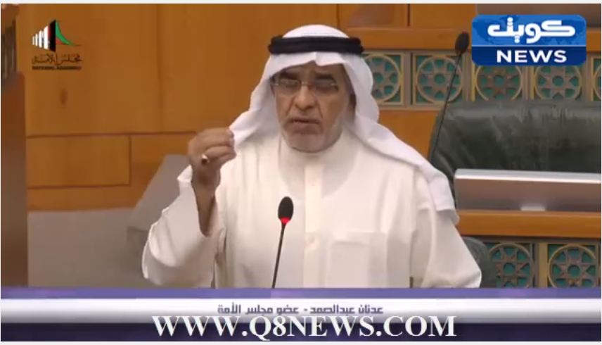 فيديو.. ‫عبد الصمد:هناك أشخاص عليهم رسوم لأملاك الدولة قيمتها 6 ملايين دينار!؟