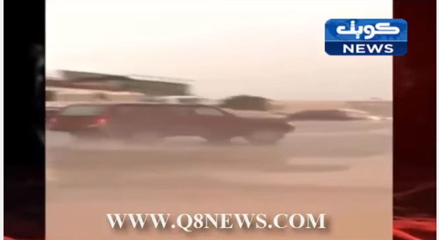 فيديو: تقحيص واستهتار في كبد !!