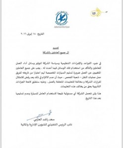 b64426d498244a540ddbabb47e59e240