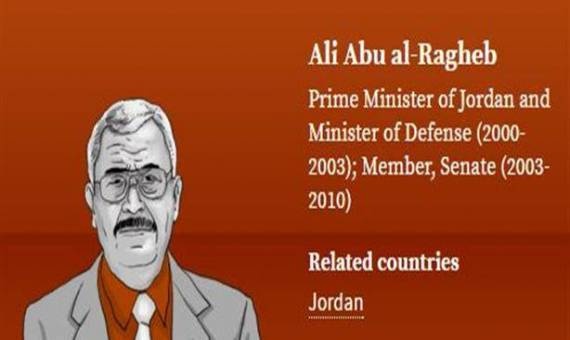 كويت نيوز تواصل نشر فضيحة بنما”اسرار المال القذر”اسماء جديدة…