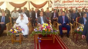 صورة-عمل-61252341