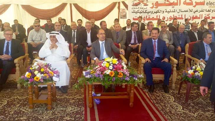 150 مليون دولار من الكويت لتزويد الأردن بـ80 ميغاواط كهرباء