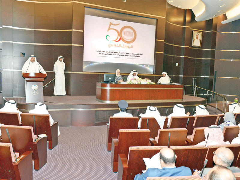 «المحاسبة»: نتواصل مع الجهات الرقابية لحماية المال العام