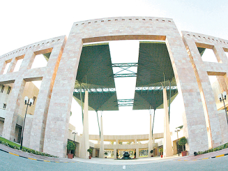 خطة قبول الجامعة مطابقة للعام الماضي