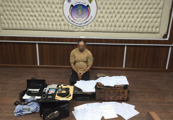 ضبط مواطن يزوّر سمات الدخول بـ 350 دينار للمعاملة الواحدة