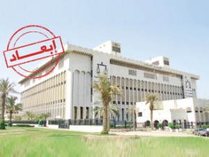 1463420182_69_ghasr-aladel2