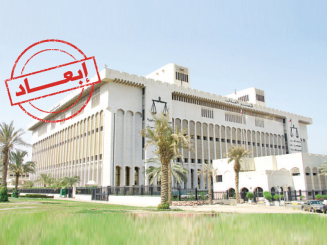 «الجنايات»: «البدون» لا يحملون وثائق سفر… وإبعادهم غير جائز