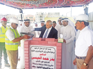 العيسى: إجراءات لمنع الغش في اختبارات الثانوية