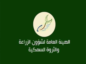 «الزراعة» تتفق مع «فاو» لتنفيذ مشاريع حيوية في البلاد