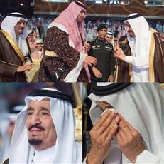 بالصور… الملك سلمان «يبكي» خلال حفل تخرج ابنه
