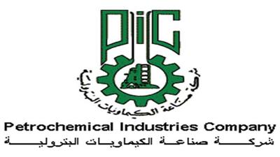«الكيماويات البترولية»: أرباح فعلية متوقعة بنحو 116 مليون دينار في 2017/2016