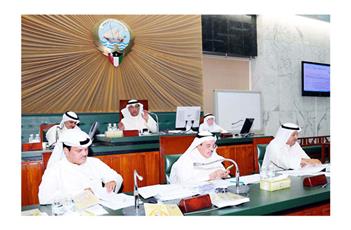 خط ساخن لمكافحة «العزاب»