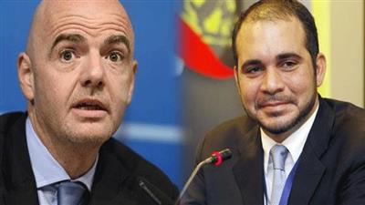 الأمير علي بن الحسين يتهم إنفانتينو بخيانة «الفيفا»