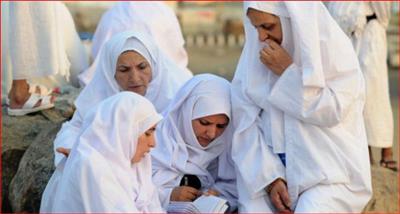 إيران تتراجع عن منع مواطنيها من أداء مناسك الحج