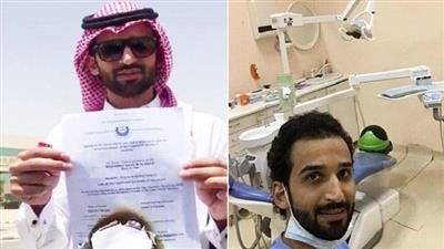 الطبيب السعودي «حارق شهادته» يحصل على وظيفة بمجمع طبي