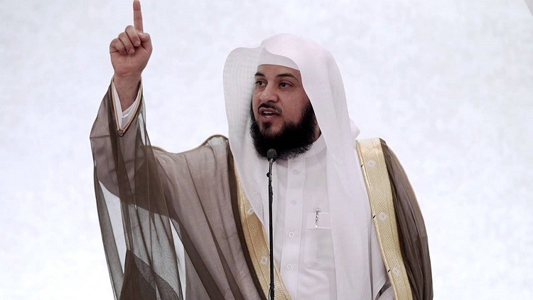 محاكمة العريفي بسبب قصة على تويتر
