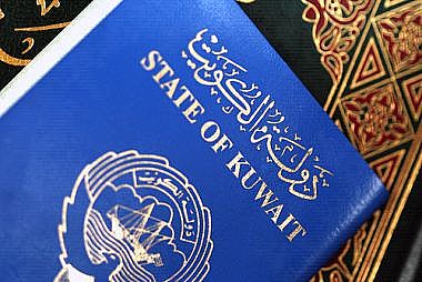 الكويتيون يدخلون الجبل الأسود بدون تأشيرة