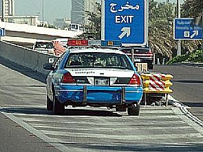 سوريان اغتصبا فلبينية بالنقرة